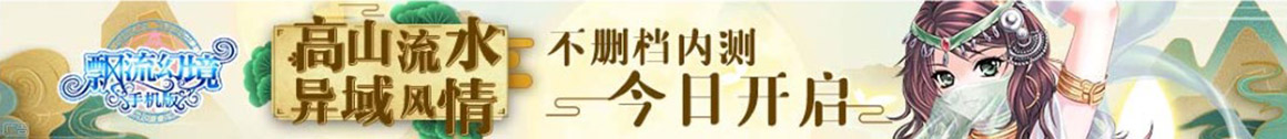 宁江区新闻网